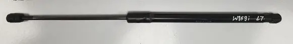 Mercedes-Benz A W169 Tailgate strut A1697400345