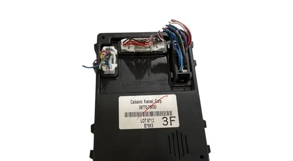 Other control units/modules