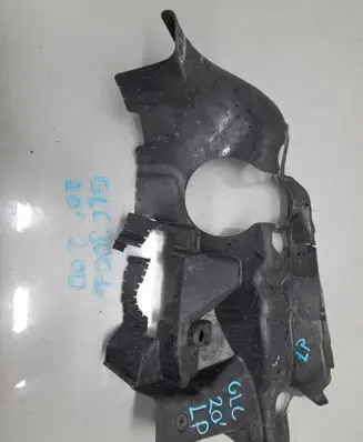 Mercedes-Benz GLC AMG Steering tie rod boot A2535240025