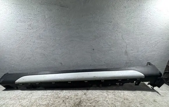BMW X5 F15 Sill 7308055