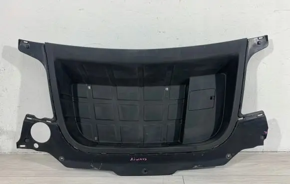 Aiways U5 Front trunk storage compartment 