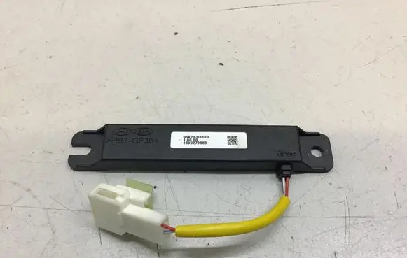 Hyundai Tucson TL Keyless system antenna 95420D3100 1609273863 PBTGF30