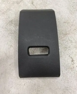 Nissan Pathfinder R51 Fuse box cover 68964EB300 68964EB301