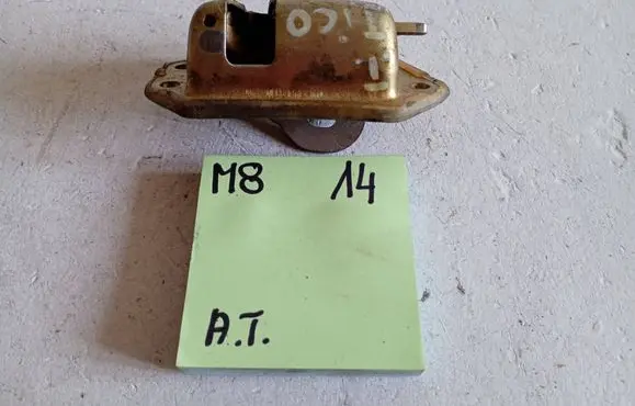 Citroen C5 Glove box lock