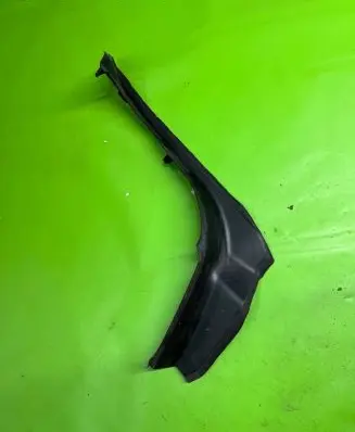 BMW 5 G30 G31 Other trunk/boot trim element 7400596 15054410