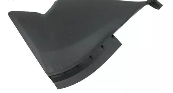 Peugeot 208 II Antenna control unit 9824843480