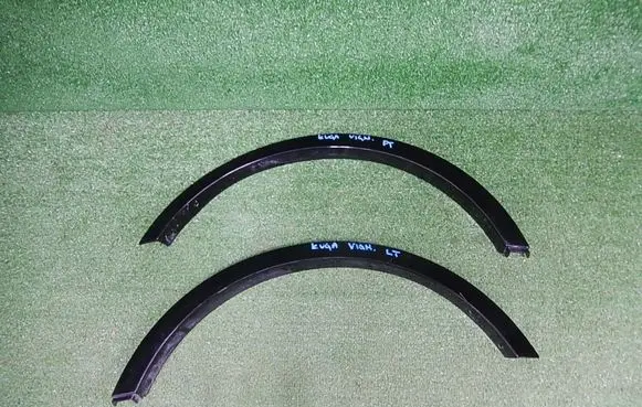 Ford Kuga II Front arch trim 