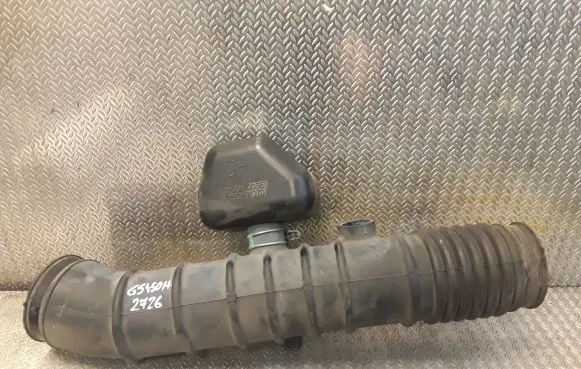 Air intake hose/pipe