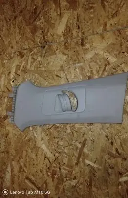 (B) pillar trim (top)
