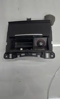 Audi A5 8T 8F Car ashtray 8K0857951