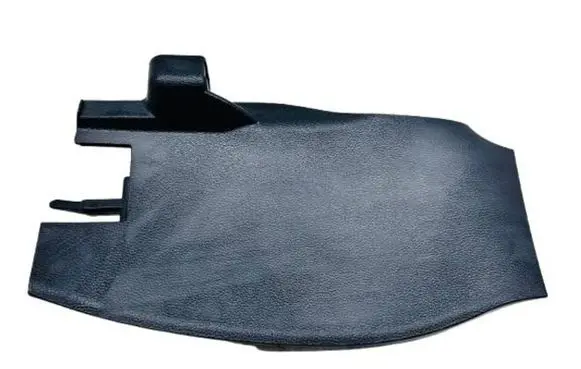 Toyota Corolla E210 E21 Centre console side trim front 5881602360