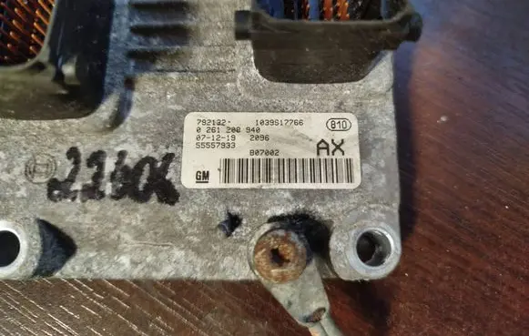 Opel Meriva A Engine control unit/module 55354328 0261208394