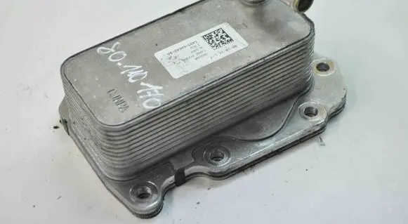 Engine oil radiator