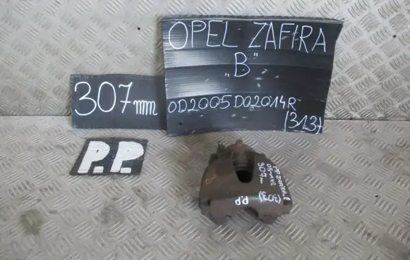 Opel Zafira B Front brake caliper