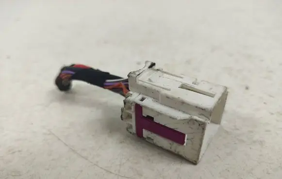 Audi A6 S6 C6 4F Other wiring loom 4F0972575E