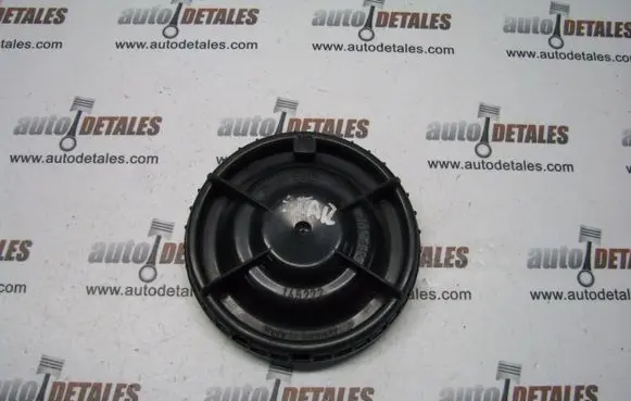 Mitsubishi Space Star Headlight/headlamp dust cover 145222