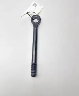 Hyundai Ioniq 5 Towing hook eye 