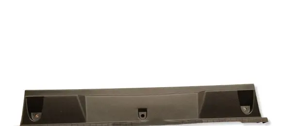 Peugeot 2008 II Trunk/boot sill cover protection 98257547ZD