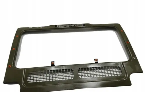 Rover Land Rover Front bumper upper radiator grill