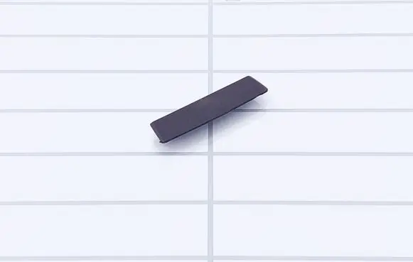 Panel trim