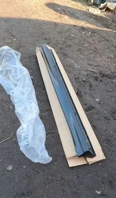Mitsubishi ASX Side skirt front trim 6512A510ZZ