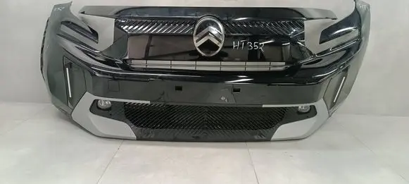 Citroen C3 Aircross Front bumper 9848438280