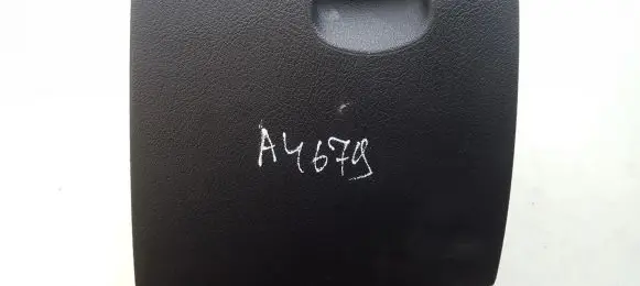 Glove box
