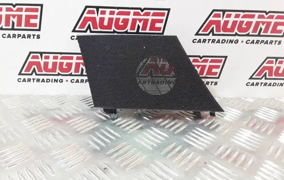 Toyota Prius (XW30) Front door speaker cover trim 5547247020