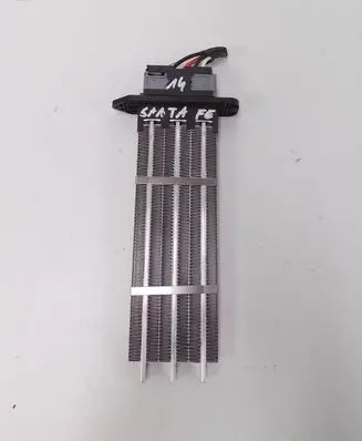 Hyundai Santa Fe Electric cabin heater radiator