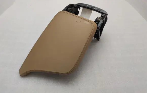 Armrest