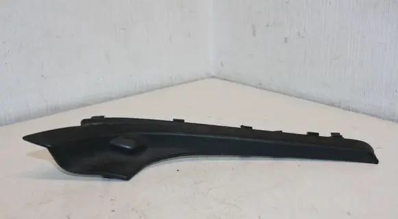 Nissan Note (E12) Fender end trim 668943VV0A