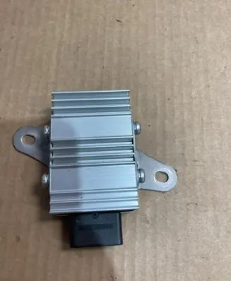 Lexus NX Fuel pump relay 89570-78010