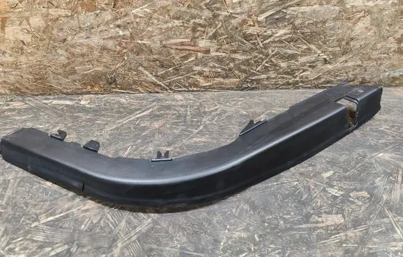 Jaguar XJ X351 Other rear door trim element AW9325684B