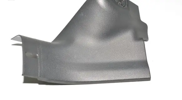 Rear sill trim cover