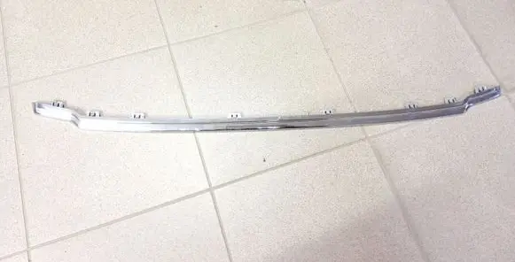 Front bumper upper radiator grill