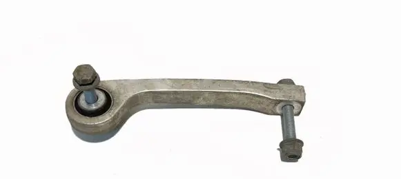 Audi Q5 SQ5 Rear anti-roll bar/stabilizer link 8W0505465B 26516
