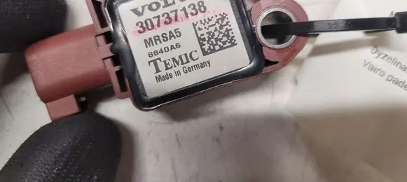 Volvo S40 Airbag deployment crash/impact sensor 30737138