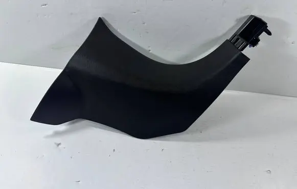 Renault Espace - Grand espace V Front sill trim cover 156080171