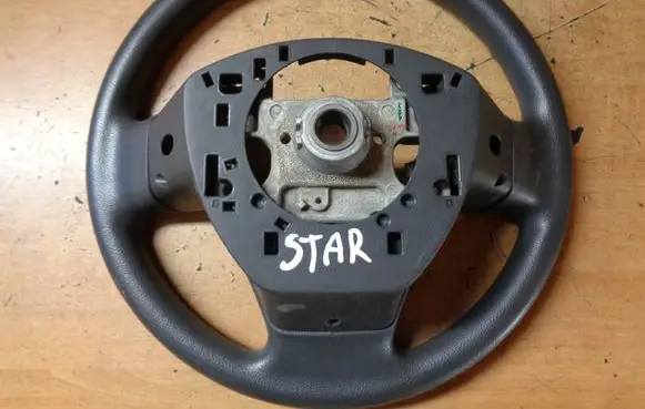 Mitsubishi Space Star Steering wheel