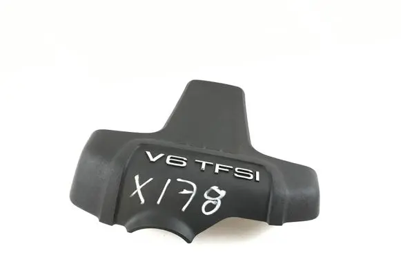 Audi A6 C7 Engine cover (trim) 06E103927K