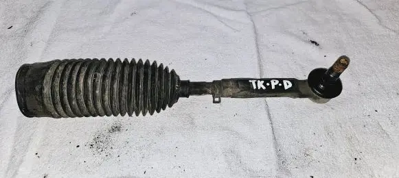 Toyota Land Cruiser (J150) Steering tie rod 