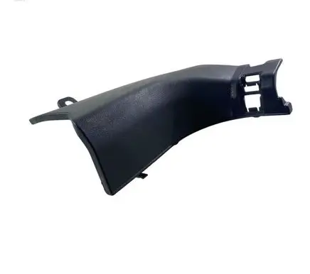 Nissan Rogue Foot area side trim 669015HA0A