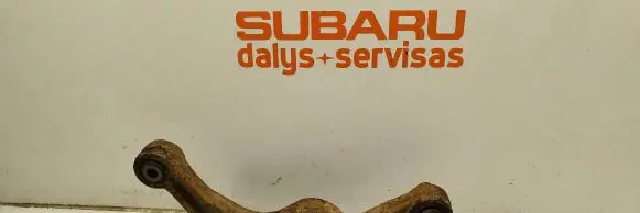 Subaru Legacy Rear control arm
