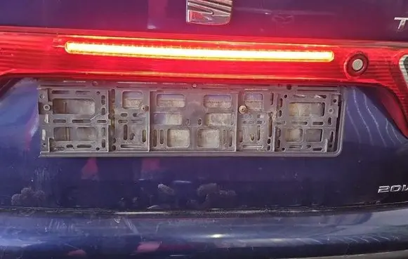 Seat Toledo II (1M) Trunk door license plate light bar 1M5945225 IMPRK1588079