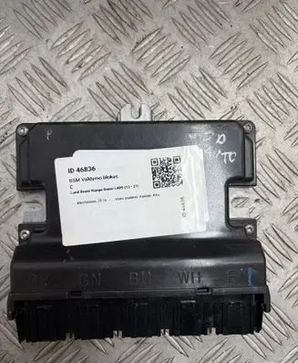 Land Rover Range Rover L405 BSM Control unit HPLA14F392JE