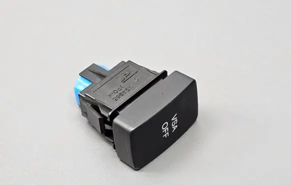 Traction control (ASR) switch