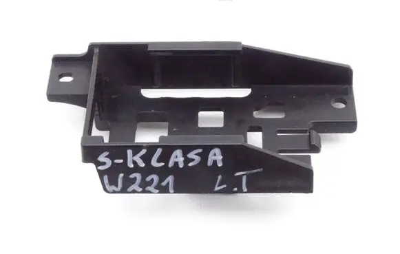 Mercedes-Benz S W221 ACC Distronic radar sensor grill/trim A2218851167
