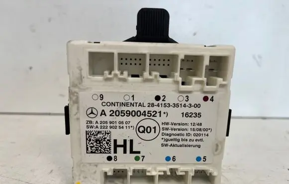 Door control unit/module