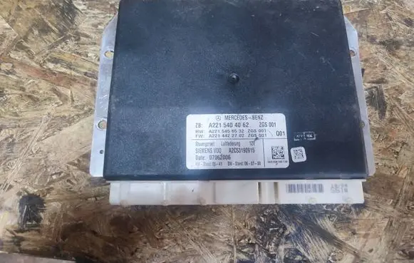 Mercedes-Benz S W221 Air suspension control unit module (rear) A2215404062 A2214422702