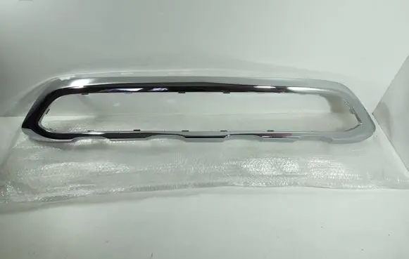 Mercedes-Benz GLC X253 C253 Front bumper splitter molding A2538851625 2538851625